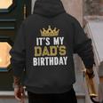 It's My Dad's Birthday Party Family Matching Small Men's Hoodie Back Print