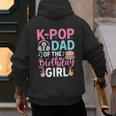 K-Pop Dad Of The Birthday Girl Men's Hoodie Back Print