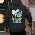 K-POP Dad Korean Lover K-Pop Music Cute Father Daddy Papa Men's Hoodie Back Print