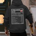 Lebanese Dad Nutrition Facts National Pride For Dad Men's Hoodie Back Print