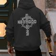 Man Of God Religious Christian Cross Husband Dad Fathers Day Men's Hoodie Back Print