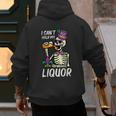 Mardi Gras Skeleton Cant Hold My Carnival Team Dad Men Men's Hoodie Back Print