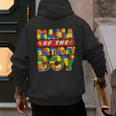 Mom And Dad Mama Birthday Boy Building Bricks Family Party Men's Hoodie Back Print