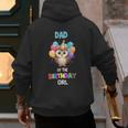 Owl Dad Birthday Party Dad Of The Birthday Girl Owl Men's Hoodie Back Print Owl Dad Birthday Party Dad Of The Birthday Girl Owl Men's Hoodie Back Print