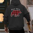 PAPA Bear Men Red Plaid Christmas Pajama Family Dad Small Men's Hoodie Back Print