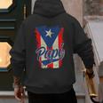 Papi Puerto Rican Dad Puerto Rico Pride Boricua Father's Day Men's Hoodie Back Print Papi Puerto Rican Dad Puerto Rico Pride Boricua Father's Day Men's Hoodie Back Print