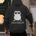 Penguin Papa Father's & Cute Dad Men's Hoodie Back Print