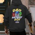 PJ Masks Group Shot Dad Of The Birthday Boy Logo Men's Hoodie Back Print