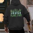 Plant Papi Daddy Father Gardener Gardening Father’s Day Men's Hoodie Back Print