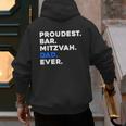 PROUDEST BAR MITZVAH DAD EVER Jewish BOY Celebration Men's Hoodie Back Print PROUDEST BAR MITZVAH DAD EVER Jewish BOY Celebration Men's Hoodie Back Print