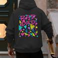 Rad Dad 80s Throwback Men's Hoodie Back Print