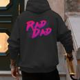 Rad Dad Retro Men's Hoodie Back Print