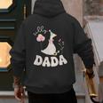 Silly Dada Silly Goose Dad Birthday Family Matching Party Men's Hoodie Back Print
