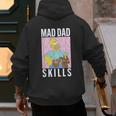 The Simpsons Father's Day Mad Dad Skills Homer Poster Men's Hoodie Back Print