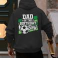 Soccer Birthday Birthday Dad Boys Soccer Birthday Men's Hoodie Back Print Soccer Birthday Birthday Dad Boys Soccer Birthday Men's Hoodie Back Print