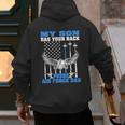 My Son Has Your Back Proud Air Force Dad Military Father Men's Hoodie Back Print My Son Has Your Back Proud Air Force Dad Military Father Men's Hoodie Back Print