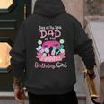 Spa Birthday Party Dad Of The Pampered Bday Girl Family Men's Hoodie Back Print Spa Birthday Party Dad Of The Pampered Bday Girl Family Men's Hoodie Back Print