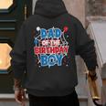 Spider Web Dad Of The Birthday Boy Men's Hoodie Back Print