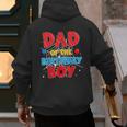 Spider Web Family Matching Dad Of The Birthday Boy Men's Hoodie Back Print
