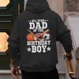 All Star Dad Of The Birthday Boy Basketball Soccer Sport Men's Hoodie Back Print