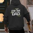 Star Trek Father's Day Star Trek Dad Icons Men's Hoodie Back Print