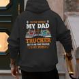 Trucker Father's Day To The World My Dad Is Just A Trucker Men's Hoodie Back Print