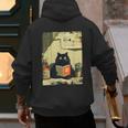 Vintage Japanese Cat Book Lovers Librarian Cat Dad Teacher Men's Hoodie Back Print