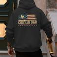 Vintage USA Flag Chicken Dad Stars Men's Hoodie Back Print