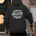 World's Greatest Papa Shirt Dad Father's Day Men's Hoodie Back Print