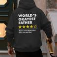 Worlds Okayest Father Dad Joke Review For Fathers Day Men's Hoodie Back Print Worlds Okayest Father Dad Joke Review For Fathers Day Men's Hoodie Back Print