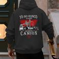 Yo No Ronco Yo Sueno Que Soy Un Camion Latin Dad Spanish Men's Hoodie Back Print Yo No Ronco Yo Sueno Que Soy Un Camion Latin Dad Spanish Men's Hoodie Back Print