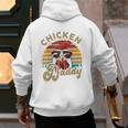 Chicken-Shirt Rooster Daddy Vintage Farmer Dad Father Men's Hoodie Back Print Chicken-Shirt Rooster Daddy Vintage Farmer Dad Father Men's Hoodie Back Print