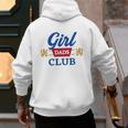 Cool Dads Club Father's Day Shirt From Daughter Son Men's Hoodie Back Print
