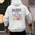 Daddy Dad First Birthday Little Rookie Baseball The Big One Men's Hoodie Back Print