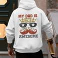 Happy His Birthday My Dad Is 63 Years Old And Still Awesome Men's Hoodie Back Print