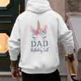 Unicorn Dad Of The Birthday Girl Shirt Matching Party Tee Men's Hoodie Back Print Unicorn Dad Of The Birthday Girl Shirt Matching Party Tee Men's Hoodie Back Print