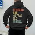 40th Birthday For Men Vintage Dad 1980 Men's Hoodie Back Print