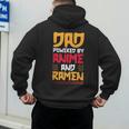 Anime Fathers Day Japanese Manga Otaku Kawaii Anime Dad Men's Hoodie Back Print