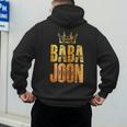 Baba Joon Persian Dad Iran Quote Iranian Fathers Day Men's Hoodie Back Print