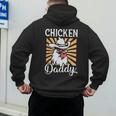 Chicken Daddy Vintage Poultry Farmer Fathers Day Men's Hoodie Back Print Chicken Daddy Vintage Poultry Farmer Fathers Day Men's Hoodie Back Print