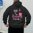 Dad Of B-Day Girl Flamazing Pink Flamingo Birthday Party Men's Hoodie Back Print Dad Of B-Day Girl Flamazing Pink Flamingo Birthday Party Men's Hoodie Back Print
