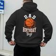 Dad Of The Birthday Boy Basketball Theme Bday Party Men's Hoodie Back Print