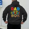 Dad Of The Birthday Boy Building Block Birthday Men's Hoodie Back Print
