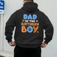 Dad Of The Birthday Boy Dog Lover Family Matching Men's Hoodie Back Print