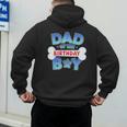 Dad Of The Birthday Boy Matching Dog Family Birthday Party Men's Hoodie Back Print