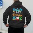 Dad Of The Birthday Boy Ofishally One Family Matching Party Men's Hoodie Back Print