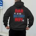 Dad Of The Birthday Boy Spider Web Birthday Party Matching Men's Hoodie Back Print