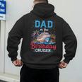 Dad Of The Birthday Cruiser Cruise Birthday Men's Hoodie Back Print Dad Of The Birthday Cruiser Cruise Birthday Men's Hoodie Back Print