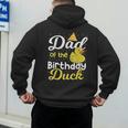 Dad Of The Birthday Duck Boy Rubber Duck Birthday Girl Men's Hoodie Back Print