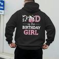 Dad Of The Birthday Girl Shirt Farm Cow Daddy Papa 1st Men's Hoodie Back Print